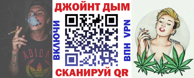 Что такое Цимлянск АМФ МЕФ ГАШ COCAIN