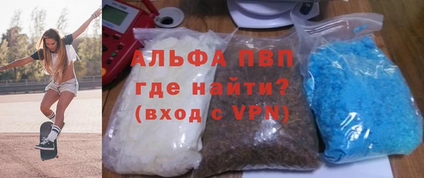 меф Алексеевка