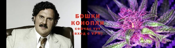метамфетамин Алзамай