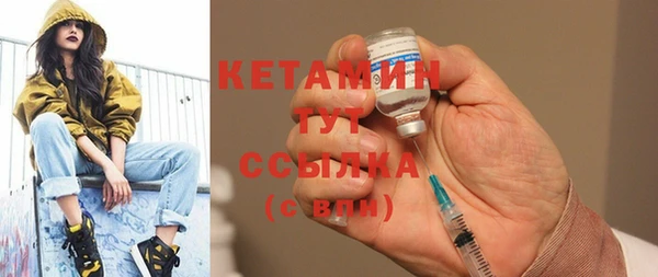меф Алексеевка