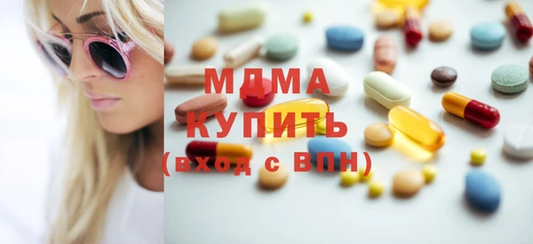 метамфетамин Алзамай