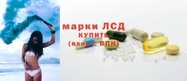 меф Алексеевка