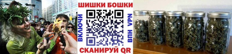 Канабис VHQ Цимлянск