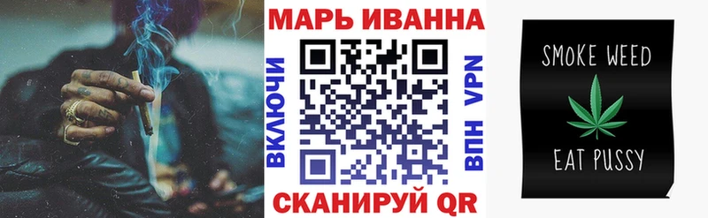 где можно купить наркотик  Цимлянск  МАРИХУАНА OG Kush 